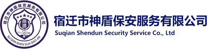 �������A�����h(hu��n)���Ƽ����޹�˾